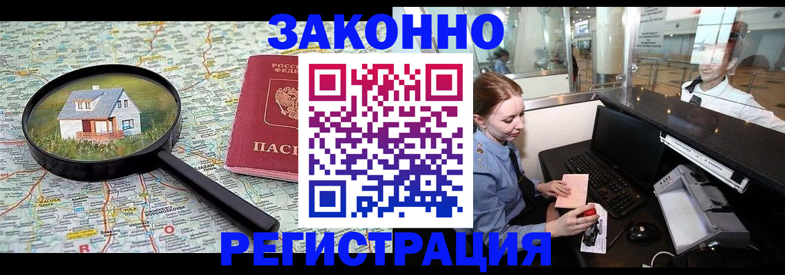 форма 3 в Куртамыше